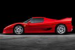 Ferrari F50 1996 года
